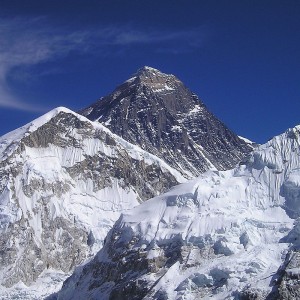 50 States Quiz Mount Everest