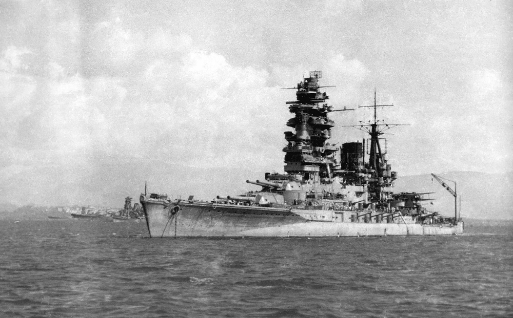 How Well Do You Know the World War II? Yamato