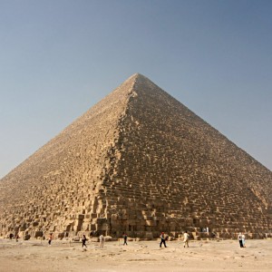 Are You Smart Enough to Be a Trivia Extraordinaire? Great Pyramid of Giza