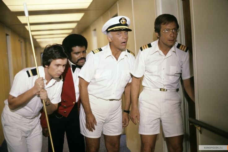 Can You Complete These TV Theme Song Lyrics? (Part 1) The Love Boat