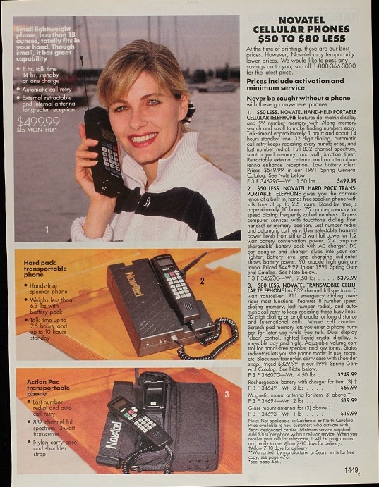 Can You Guess the Year of These Sears Catalog Pages? Quiz 03 1991 fall cellphone