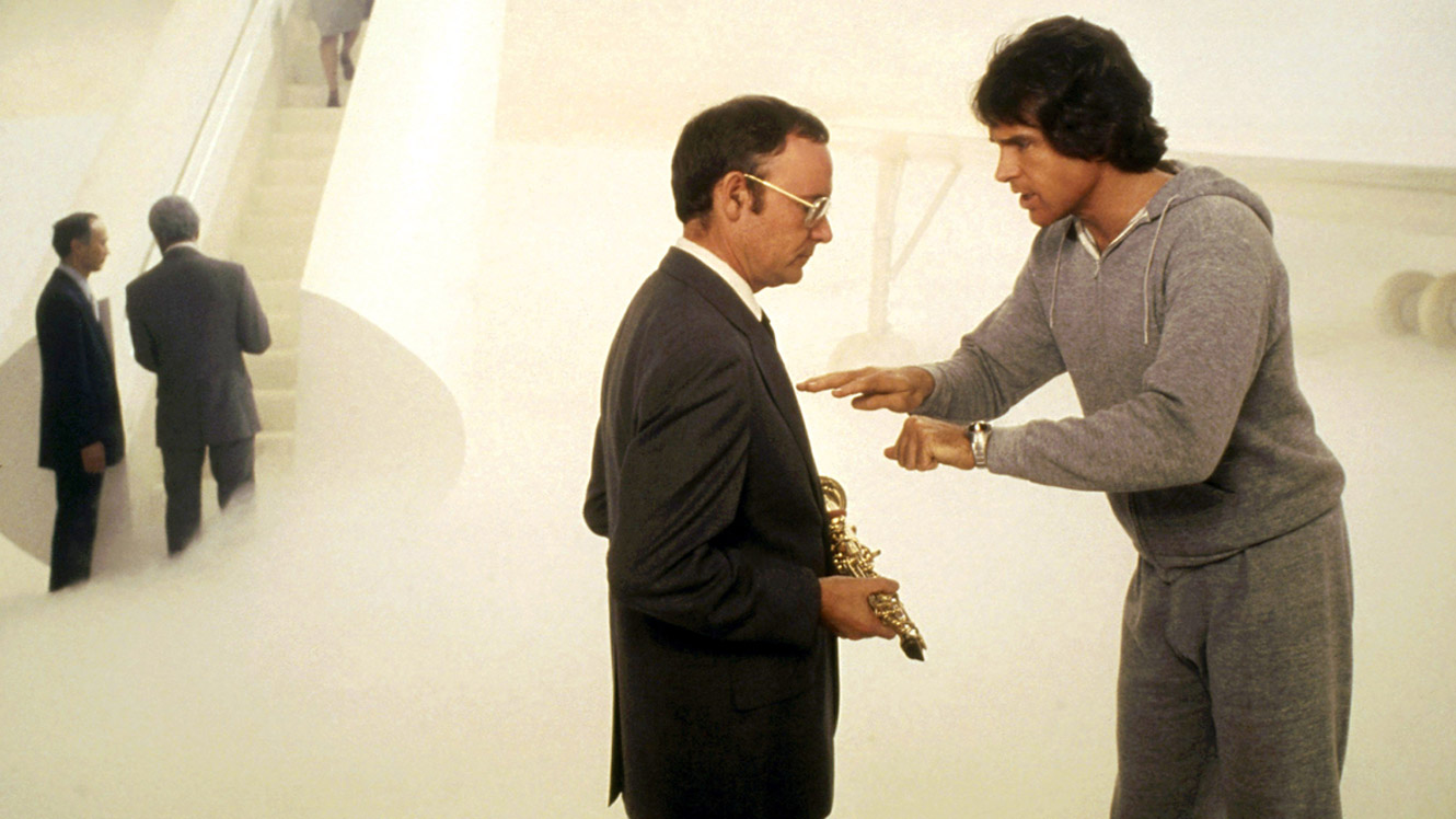 Can You Name These 1970s Romantic Comedy Movies? Heaven Can Wait