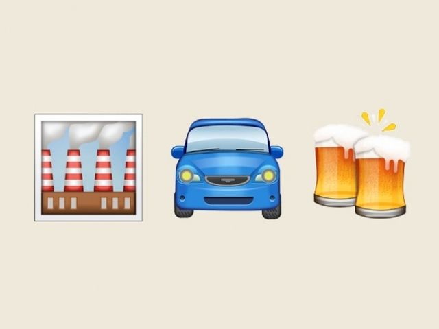 Guess The Country By Emoji Germany emoji