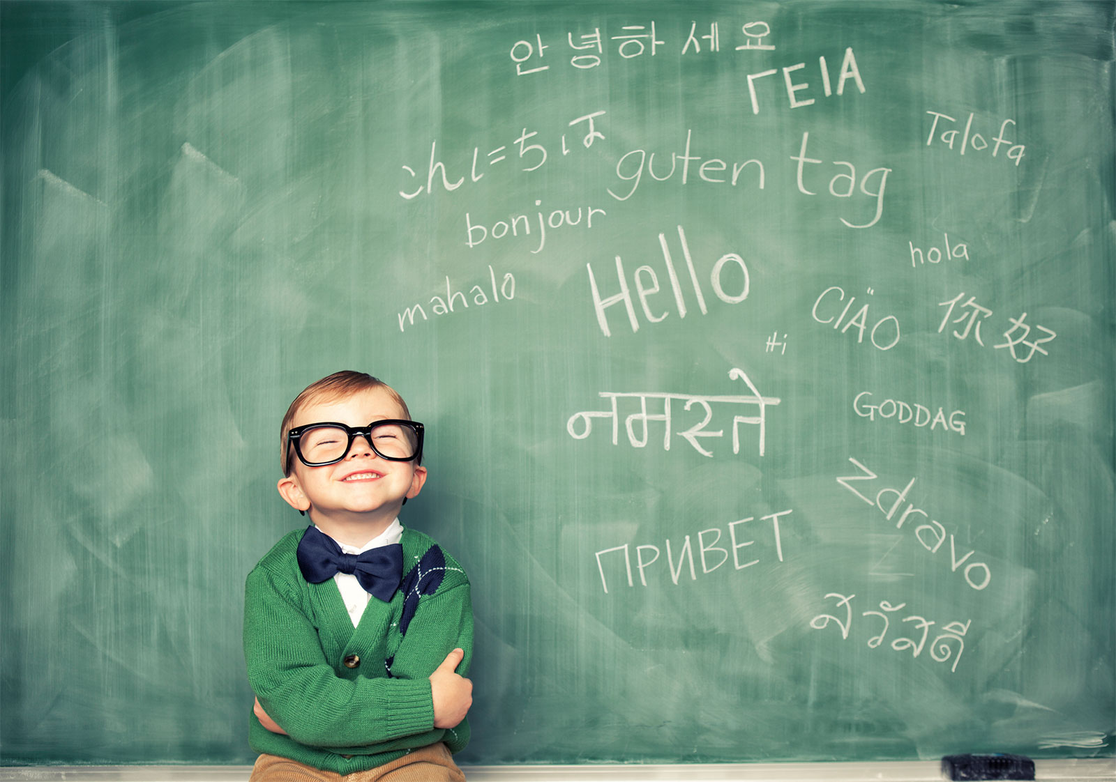 Wanna Know If You Have Enough General Knowledge? Take This Quiz to Find Out languages 2