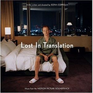 What Should I Watch On Netflix? Quiz Lost in Translation