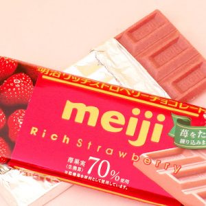 🍩 Can We Guess Where You Grew up by Your Taste in Snacks? Strawberry