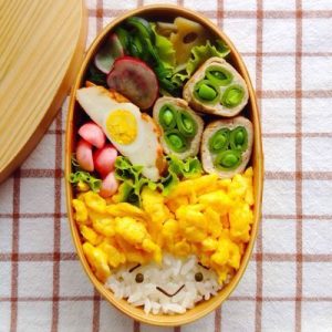 Order Some Meals from Around the World and We’ll Reveal What Makes You Happy! 🥐🍔🌮🥘🍣 Bento Box