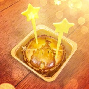 Eat Your Way Through Disney Parks and We’ll Guess How Old You Are Castle Mooncake
