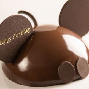 Eat Your Way Through Disney Parks and We’ll Guess How Old You Are Mickey Celebration Cake