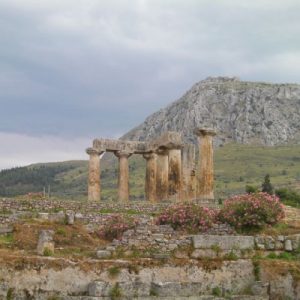 How Impressive Is Your General Knowledge? Quiz Corinth