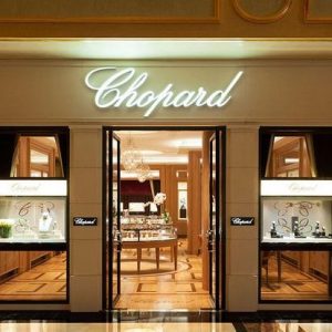 🛍 Go Shopping at the Mall and We’ll Guess the Year You Were Born Chopard