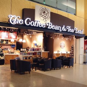 🛍 Go Shopping at the Mall and We’ll Guess the Year You Were Born The Coffee Bean & Tea Leaf