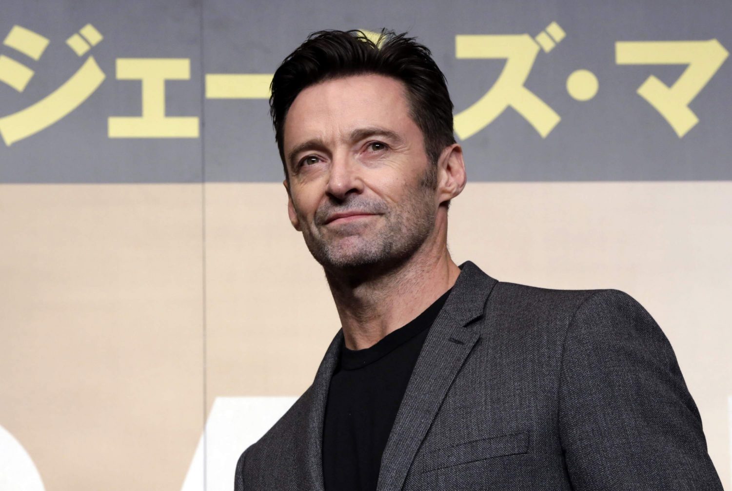 Decide If These Male Celebs Are Attractive to Find Out What Your ❤️ Romantic Personality Is Hugh Jackman