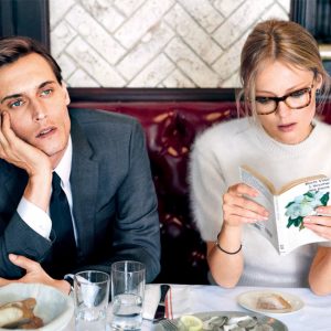 What % Dateable Are You? Quiz No