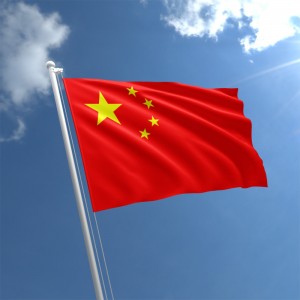 How Much Of A Random Knowledge Know-It-All Are You? Quiz China
