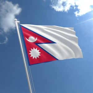 If You Can Get 13 On This Geography Quiz, You Probably Know Waaaaay Too Much Nepal