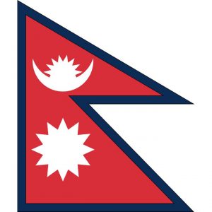 Can You Correctly Answer 15 Random General Knowledge Questions? Nepal