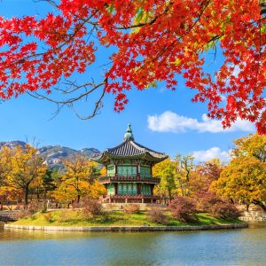 Natural Landmarks Quiz South Korea