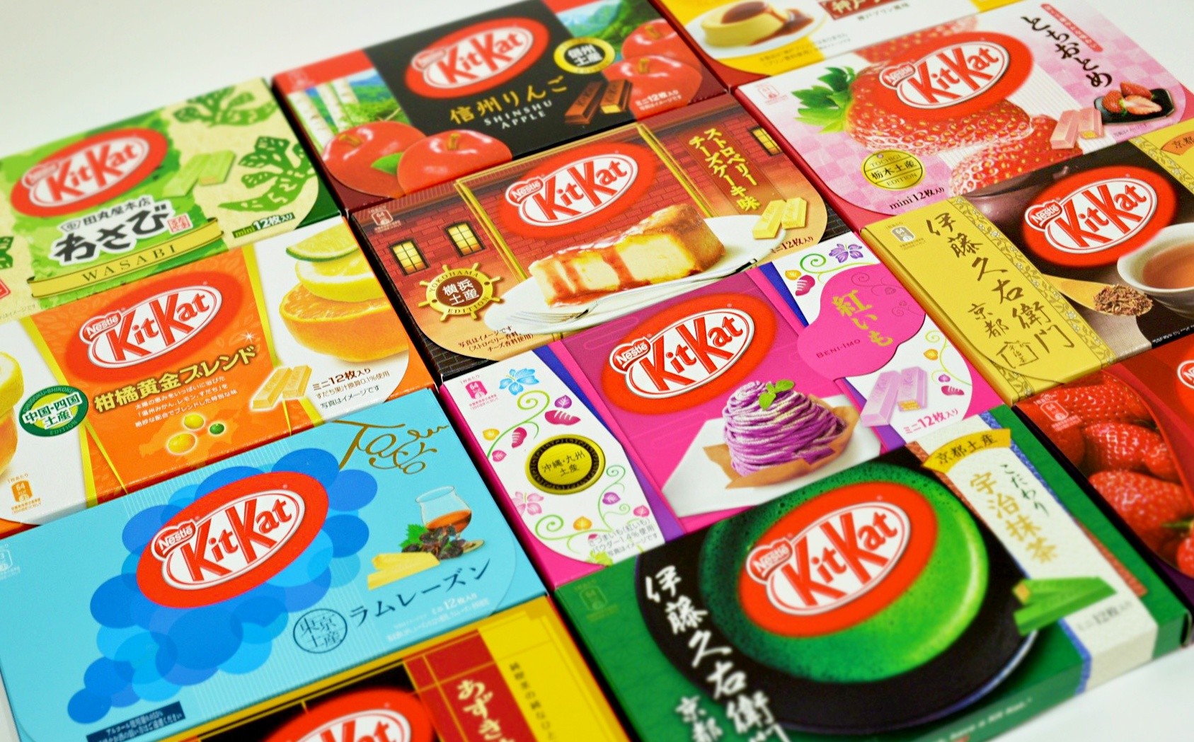 Your Chocolate Preferences Will Reveal How Many Kids Yo… Quiz kitkats