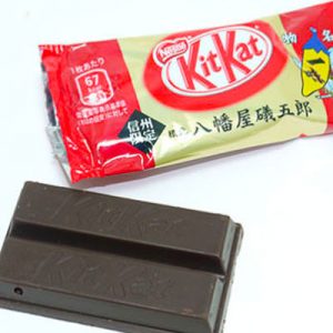 Your Chocolate Preferences Will Reveal How Many Kids Yo… Quiz Hot Japanese Chili