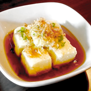 🍣 Make Some Really Difficult Japanese Food Decisions and We’ll Reveal Your Biggest Pet Peeve Agedashi dofu (tofu in hot broth)