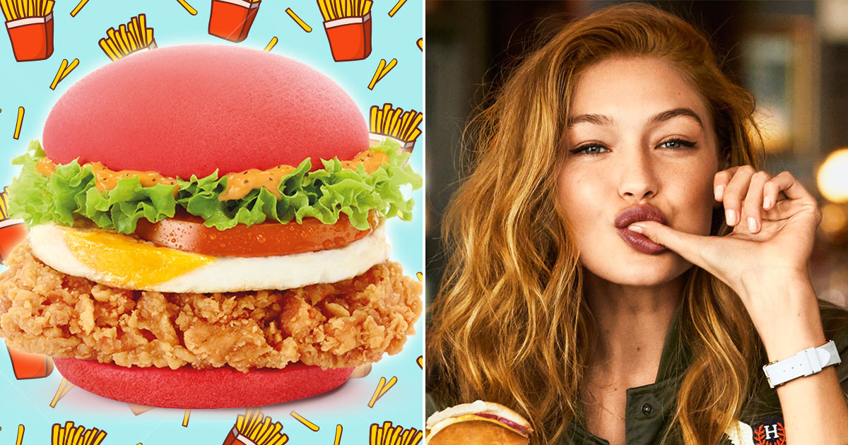 🍔 Tell Us If You’d Eat These Strange McDonald’s Menu Items and We’ll Guess Your Age and Gender