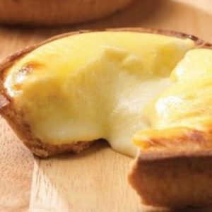 🍫 This Chocolate & Cheese Quiz Will Reveal Your Taste in Men 🧀 Cheese tart