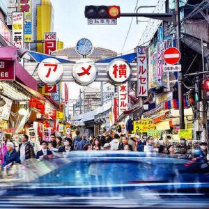 ✈ Choose Some Places You Want to Visit and We’ll Guess How Many Countries You’ve Traveled to Tokyo, Japan
