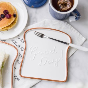 🍞 Make Some Toast and We’ll Reveal Your Best Quality 