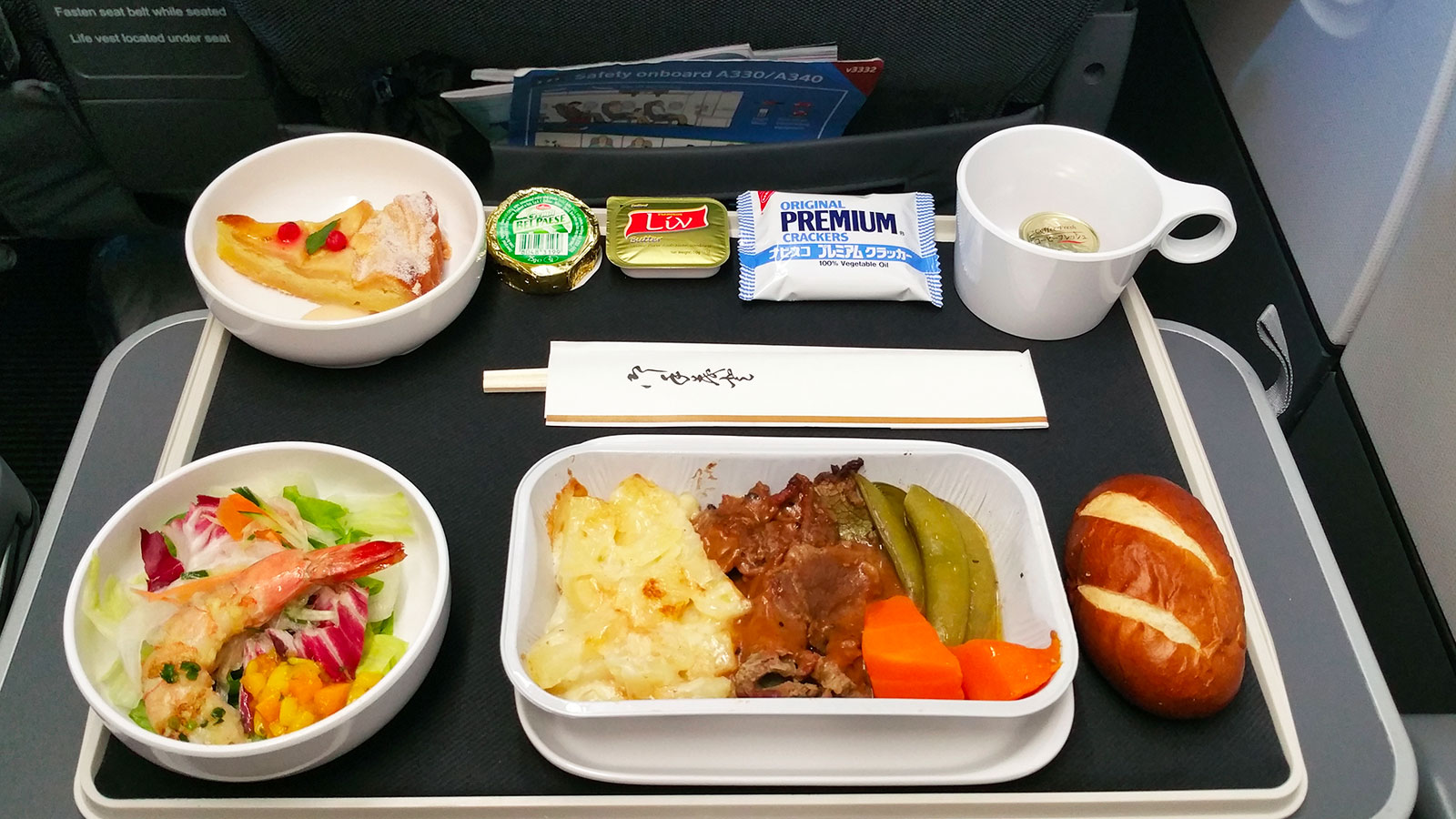 Rate These ✈️ Airplane Meals and We’ll Give You Your Next Vacation Spot 623
