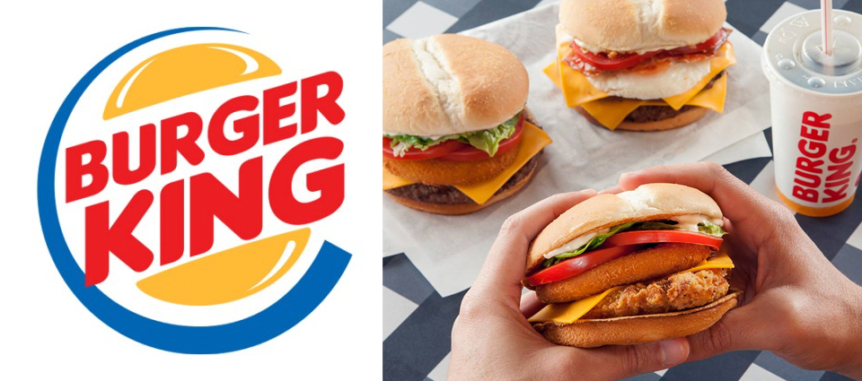 🍔 This Overrated/Underrated Fast Food Quiz Will Reveal Your Biggest Pet Peeve Burger King 