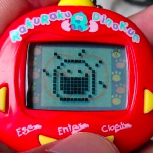 Can We Guess Your Age Based on Your Choices? Tamagotchi