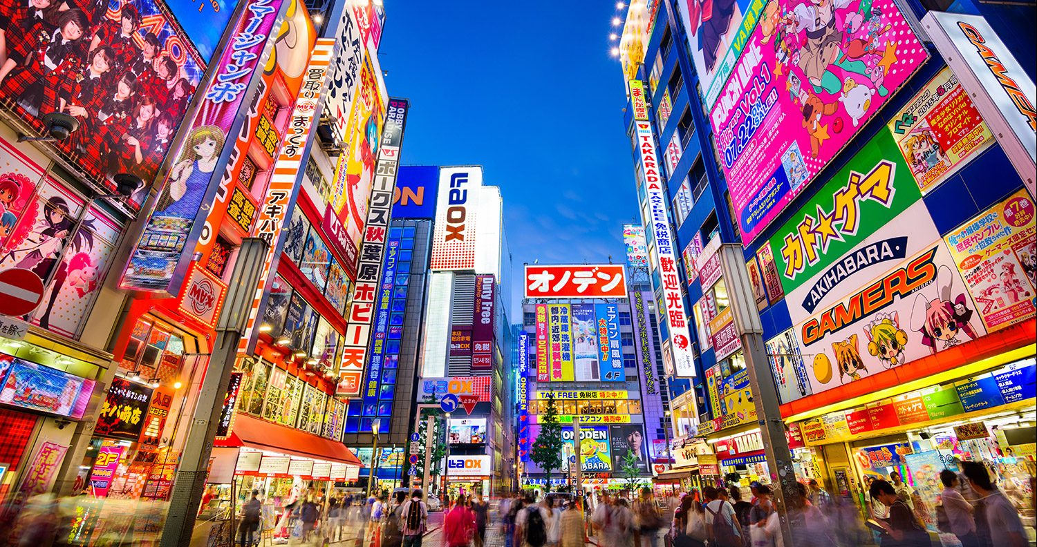 Do You Know a Little Bit About Everything When It Comes to Geography? tokyo