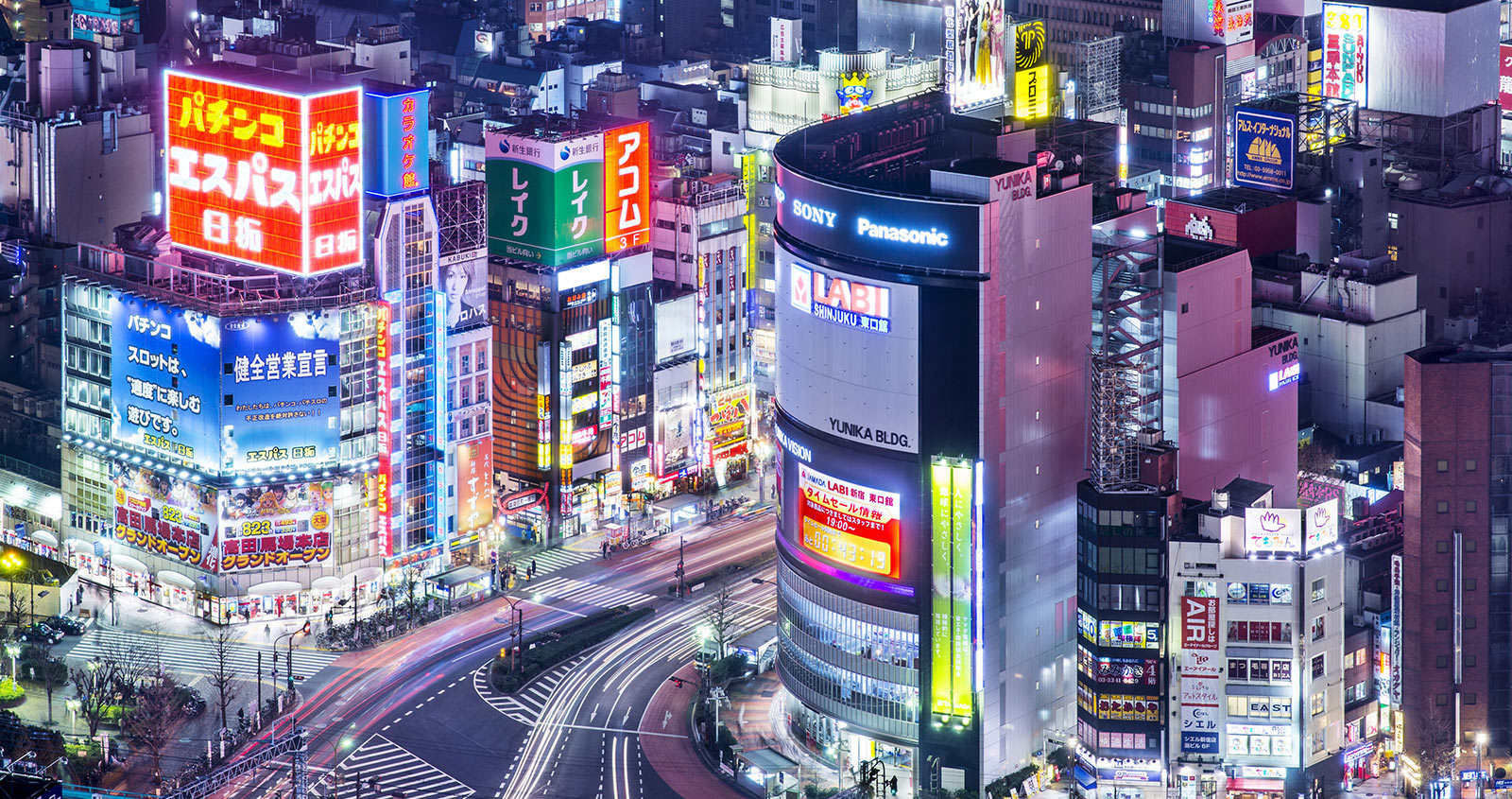 You got: Tokyo, Japan! Design a Perfect Life and We’ll Tell You Which City You Should Live in