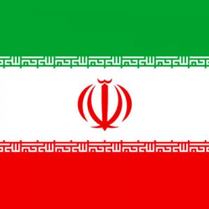 Is Your General Knowledge As Good As You Think It Is? Quiz Iran