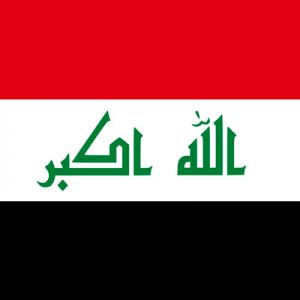 Is Your General Knowledge As Good As You Think It Is? Quiz Iraq