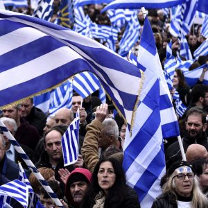 Only People With High Intelligence Can Pass This Random Knowledge Quiz Thessaloniki