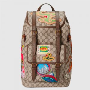 Buy Expensive Everyday Items and We’ll Reveal What Your Finances Look Like in 10 Years Gucci Courrier soft GG Supreme backpack - $2,590
