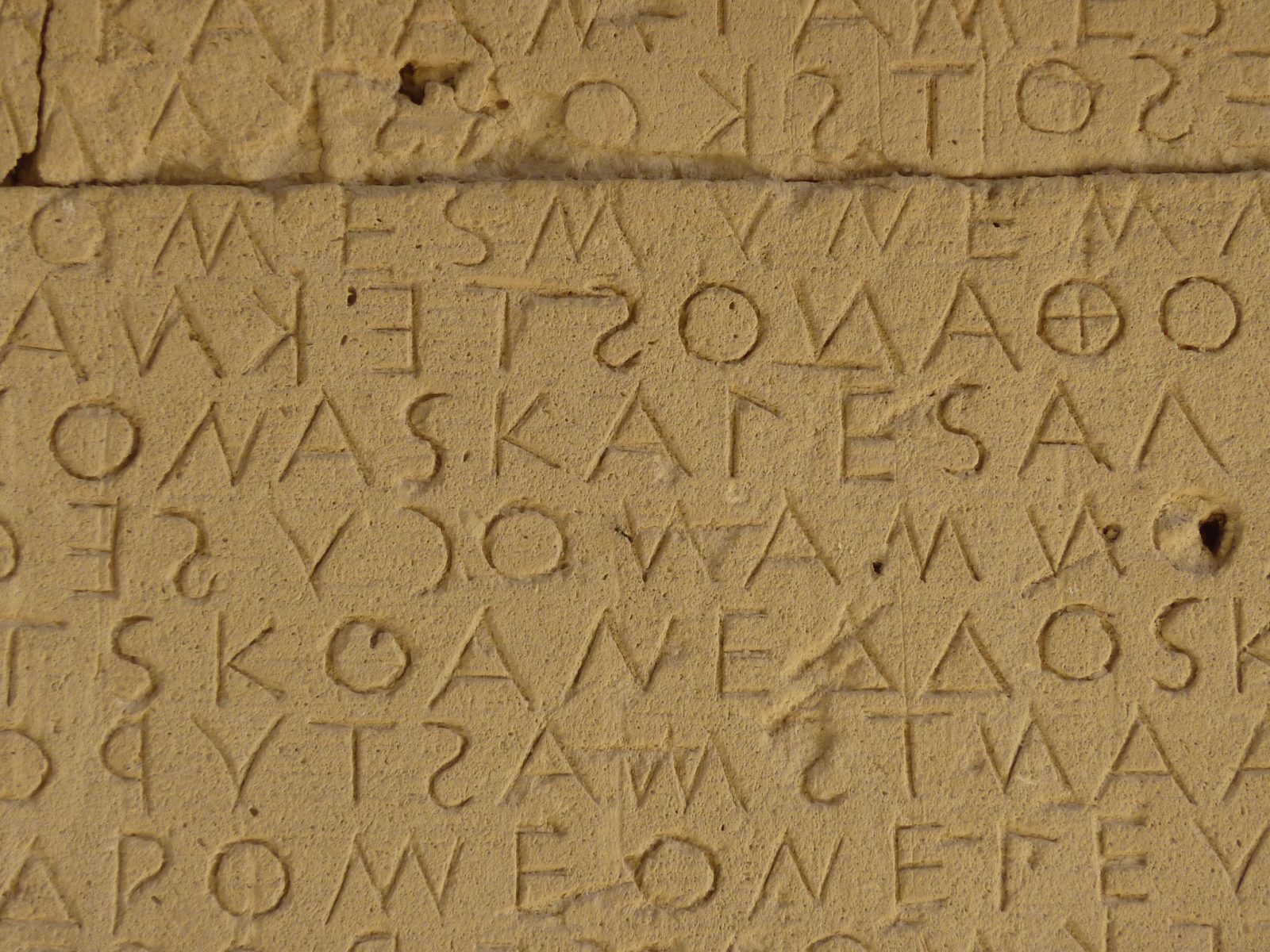 Don’t Call Yourself a Trivia Expert If You Can’t Get 15/20 on This General Knowledge Quiz greek writing on the wall