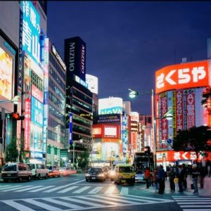 Sorry, You’ll Pass This Quiz Only If You’re a Trivia Expert Tokyo, Japan