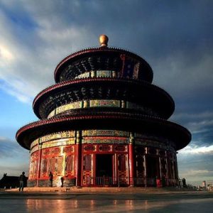 Sorry, You’ll Pass This Quiz Only If You’re a Trivia Expert Beijing, China