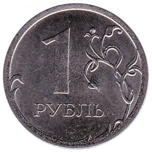 Sorry, You’ll Pass This Quiz Only If You’re a Trivia Expert Ruble