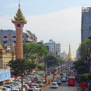 If You're Trivia Expert, Prove It By Getting 15 In This Quiz Myanmar