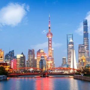 If You're Trivia Expert, Prove It By Getting 15 In This Quiz China