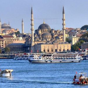 Asian Cities Quiz İstanbul, Turkey