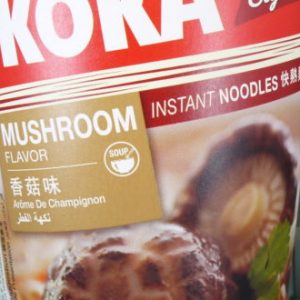 Eat Junk Foods To Know If Your Sense Of Taste Is Superi… Quiz Mushroom