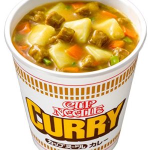 Eat Junk Foods To Know If Your Sense Of Taste Is Superi… Quiz Curry