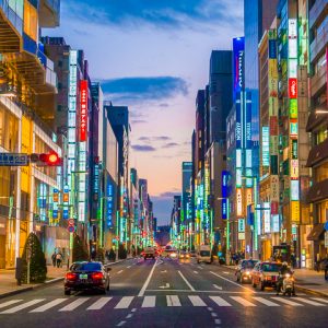Asian Cities Quiz Tokyo