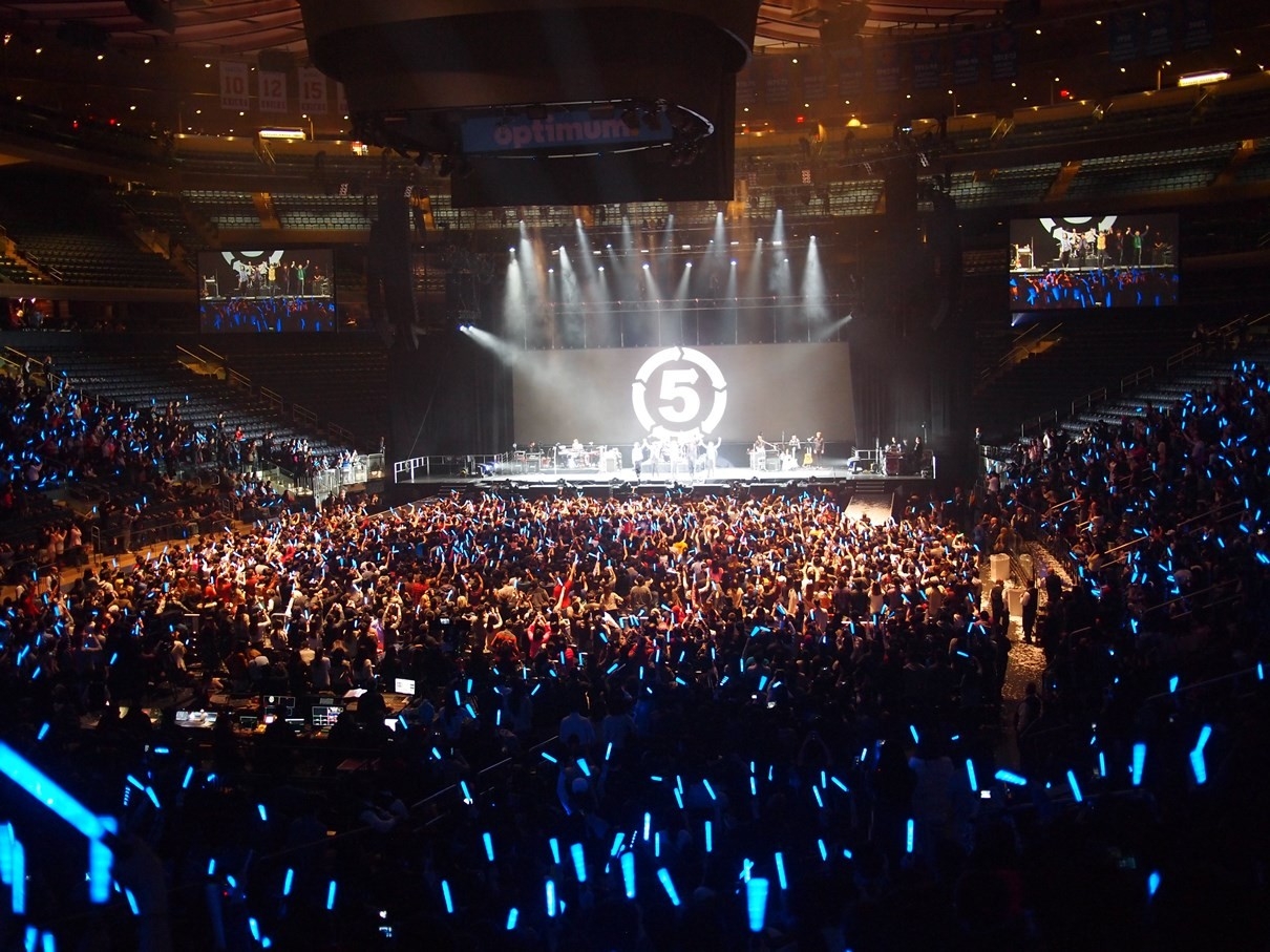 How Trendy Were You Last Year? Mayday Band Rocks The Night At Madison Square Garden | Blog inside Madison Square Garden Concerts