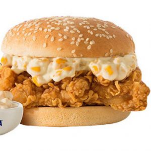 🍔 Feast on Fast Food Around the World and We’ll Reveal What Age You Will Live to Corn and Philly Chicken Sandwich from Brazil